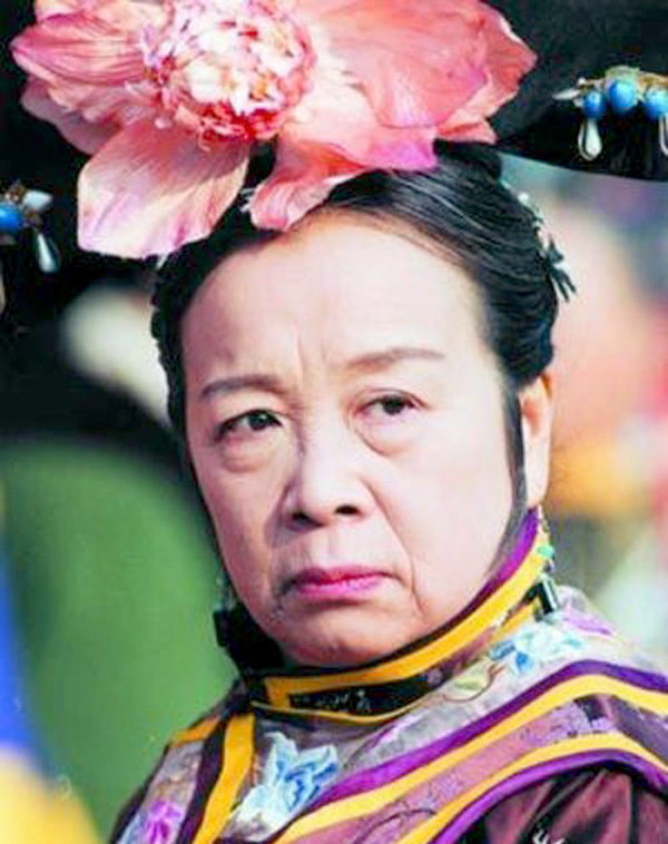Dung Mama Là Ai