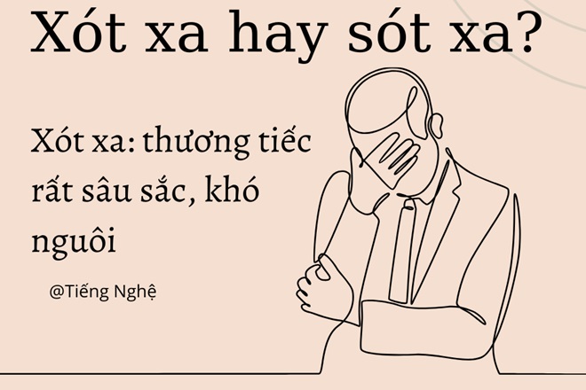 Sót Là Gì