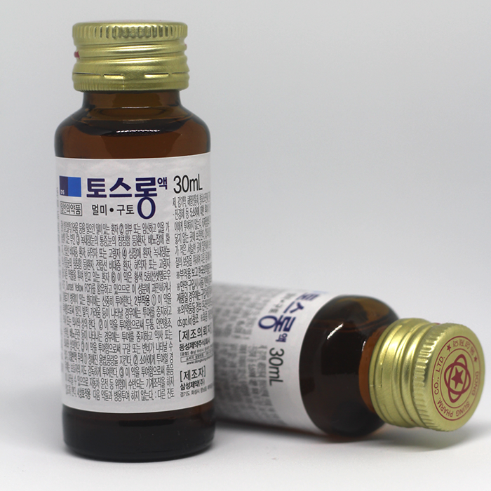 Cách Sử Dụng Thuốc Say Xe Hàn Quốc