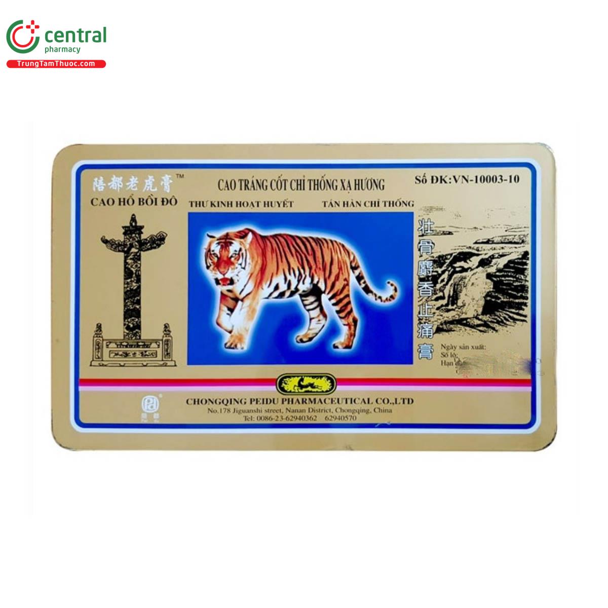 Cao Tráng Cốt Chỉ Thống Xạ Hương