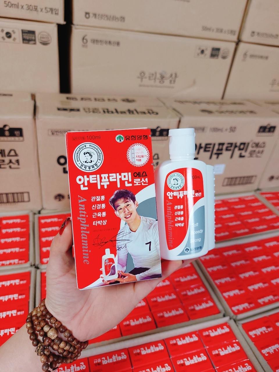 Dầu Nóng Hq