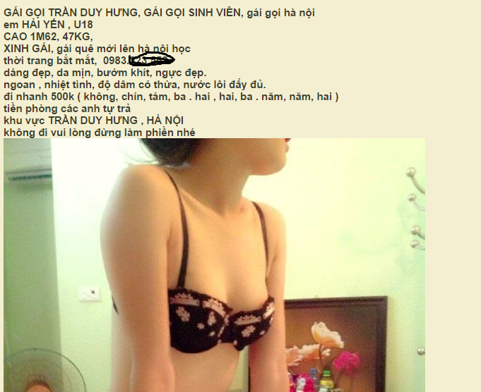 Gai Goi Nga Tu So
