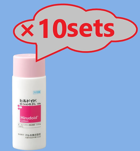 Hirudoid Lotion Của Nhật