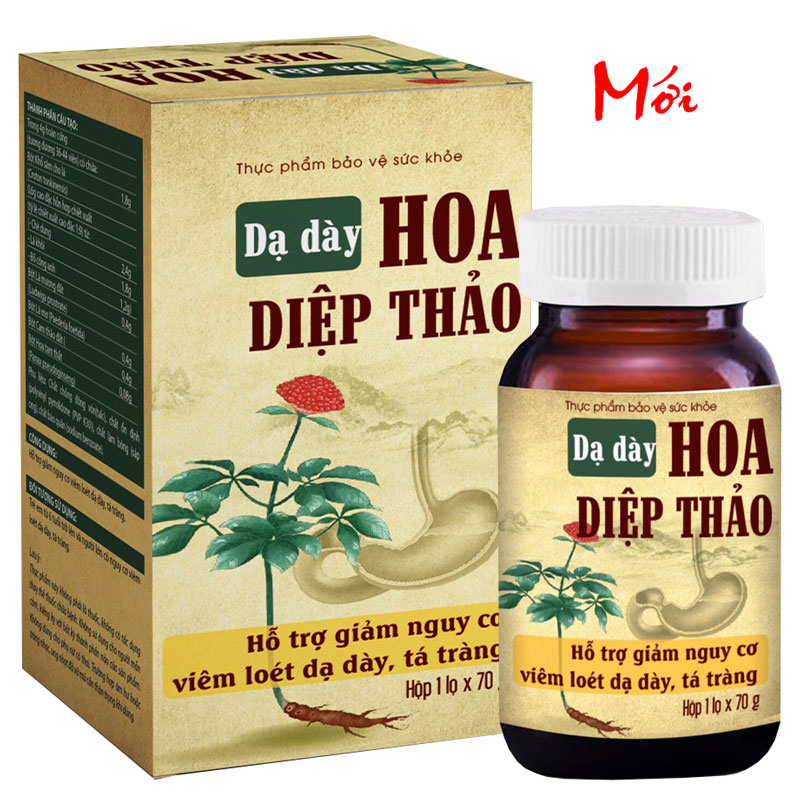 Hoa Diệp Thảo