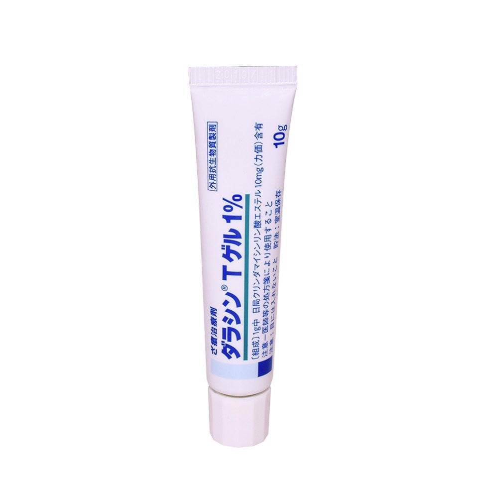 Kem Trị Mụn Dalacin T Gel 1