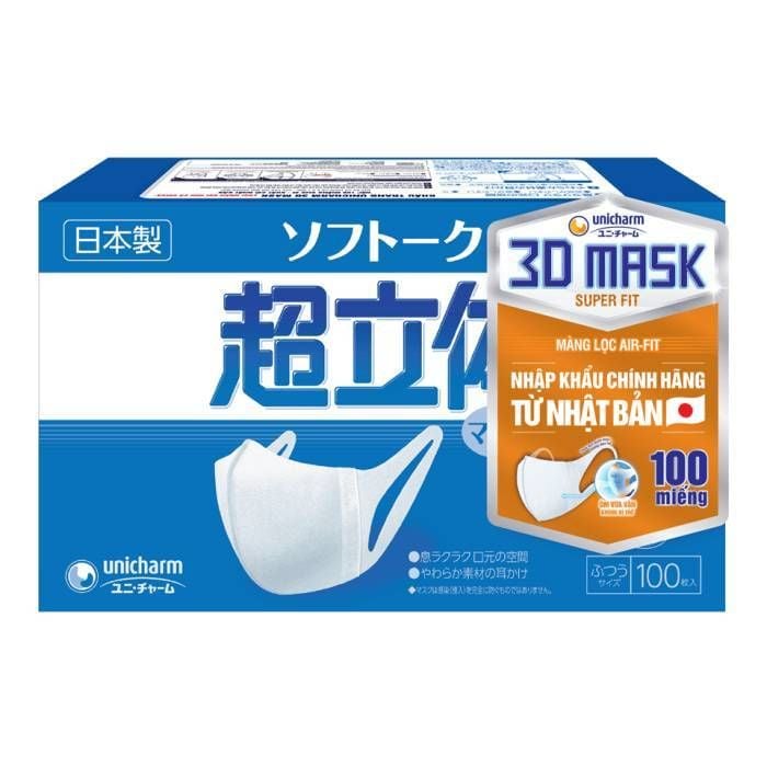 Khẩu Trang 3d Unicharm