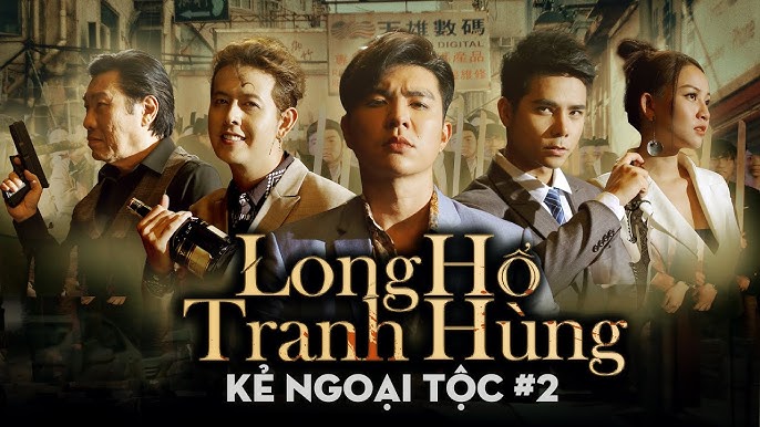Lồng Hổ 2