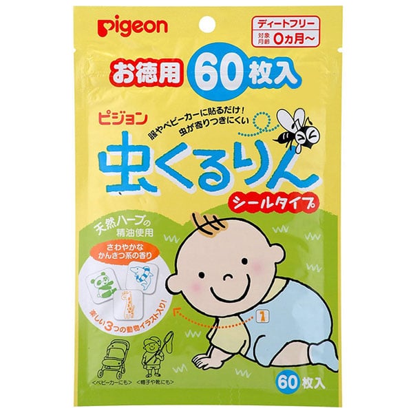 Miếng Dán Chống Muỗi