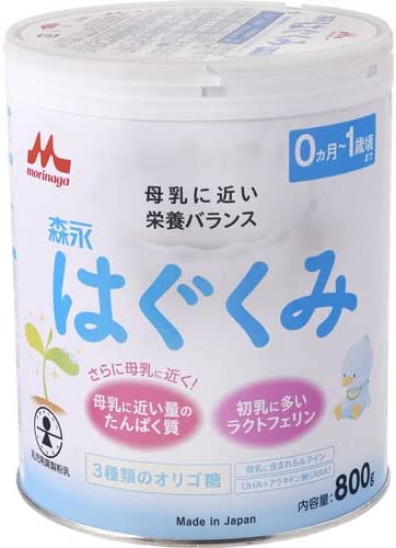 Morinaga 0 1
