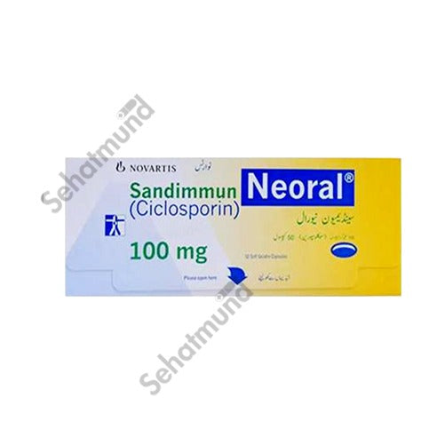 Sandimmun Neoral 100mg