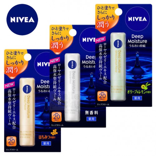Son Dưỡng Nivea Nhật