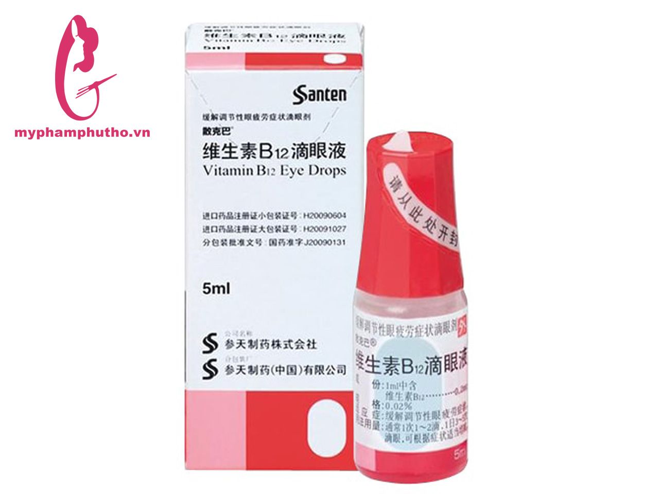 Thuốc Nhỏ Mắt đỏ Của Nhật