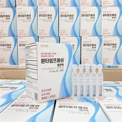 Thuốc Nhỏ Mắt Hàn Quốc