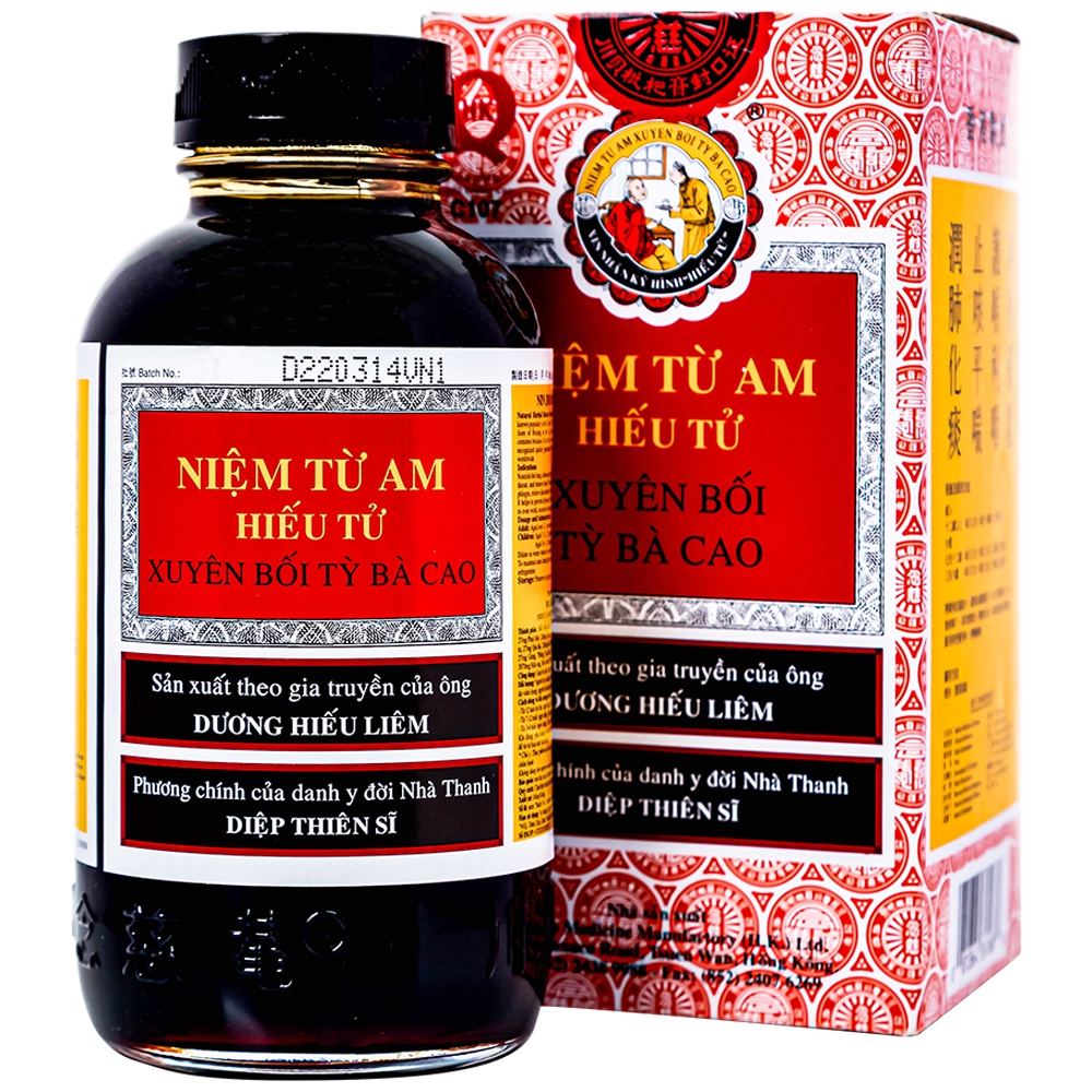 Thuốc Niệm Từ Am Hiếu Tử