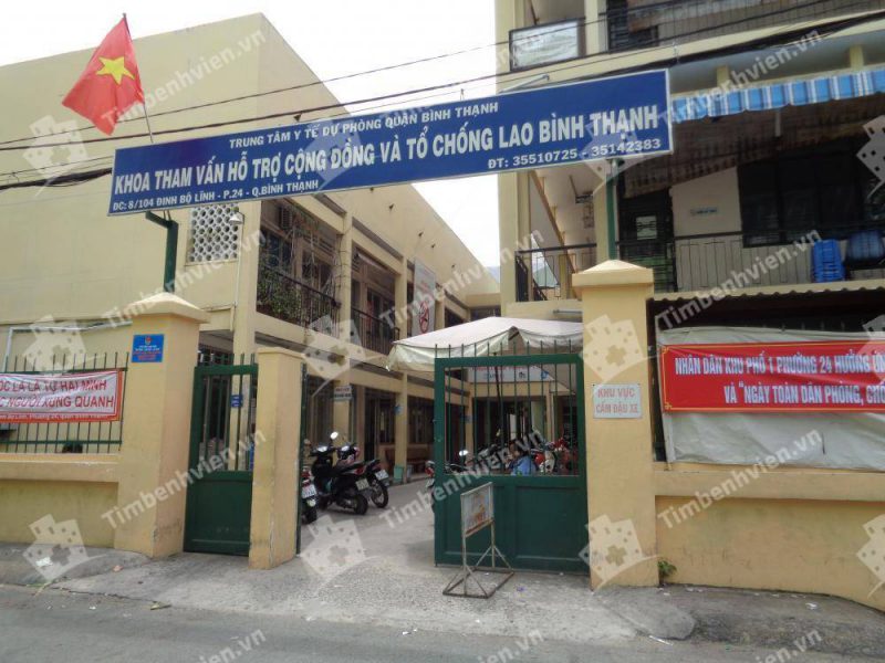 Trung Tâm Y Tế Dự Phòng Quận Bình Thạnh
