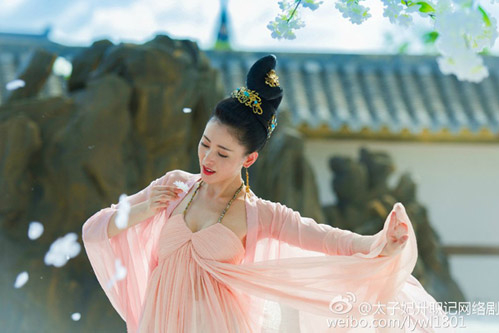 Trương Bồng Bồng