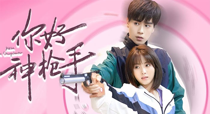 Xin Chao Tay Sung Than Tap 4