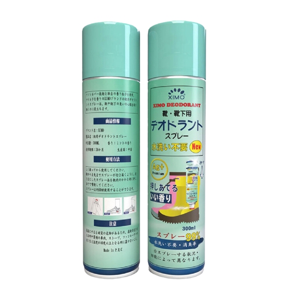 Bình Xịt Khử Mùi Giày