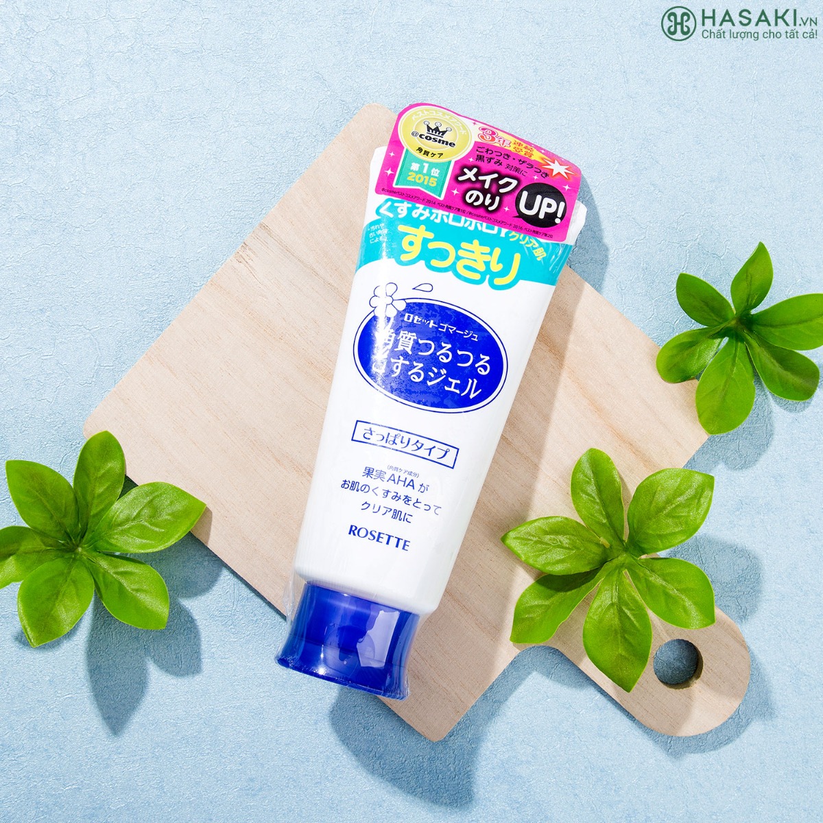 Gel Tẩy Tế Bào Chết Da Mặt