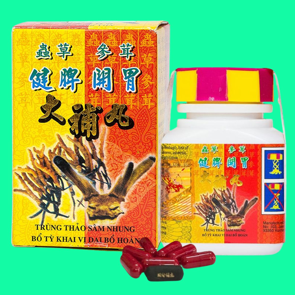 Sâm Nhung Trùng Thảo