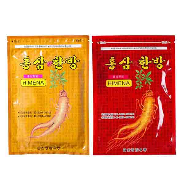 Miếng Dán Hàn Quốc