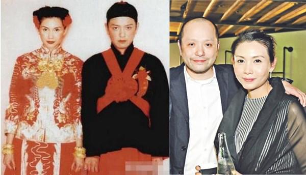 Trầm Gia Vĩ